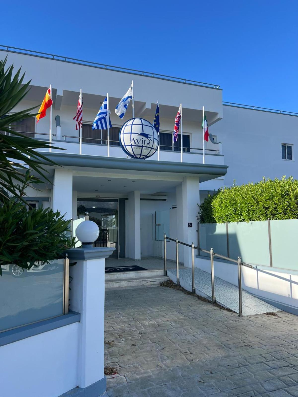 Hotel Ayit 4*